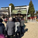 ２０１７年元旦