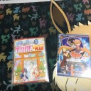新年の運試し