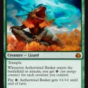 自分の生物の数だけエネルギーをくれるファッティ《Aetherwind Basker》