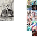 【我等は魔を断つ】2006つずつ【嫁を執る！】