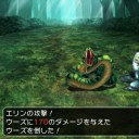 そういうわけでツクールフェスのゲームの体験版を公開した
