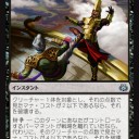 【霊気紛争フルスポ】モダン目線で雑感
