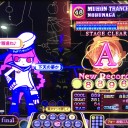 これマジ？他の音ゲー主人公と比べてペチャパイ過ぎるだろ…（定期）