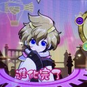 今回調教する少年はナビくんっ