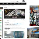 KLD　『店舗の明日を開発け！』店舗装飾コンテスト入選