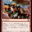 【大宮ホビステプレリ4-0】“おいらこそは天下一のおブンバーなりぃ～～!!!、、、と思ったら、上には上がいるわけで、、、おっさん二人の中出し談義www”の巻