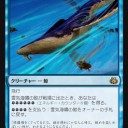 霊気紛争プレリ