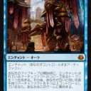 霊気紛争プレリ