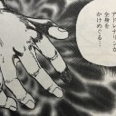 霊気紛争今週発売やん！
