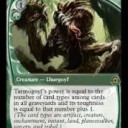 調べたこと、メモ。ほっとんどMTGではない。