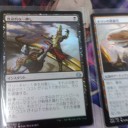 霊気紛争ボックス開封　一押し光ってる！