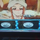 絆　実戦一時間でリタイア