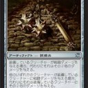 《悪辣な精霊シルヴォス》の、必殺技を募集中