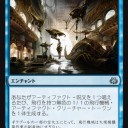 【スタンデッキ案】　逆説的な即席コンボ　【意見求ム】