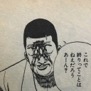 カード色々ポチる