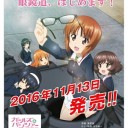 ナディア