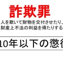 1月26日の日記