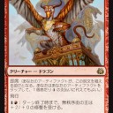 SEALED FRIENDLY MULTI-STAGE LEAGUEで　７－２　感想など箇条書き