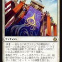 「支援」のないゲートウォッチのような環境
