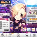 イベント「Lunatic Show」結果