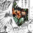 1月31日の日記