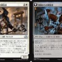 気が付いたらAERが発売されていたので徒然なるままに～