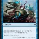 サヒーリコンボに対する解答（笑）見つけました