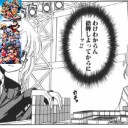 【OHAOHA】カーボンとアルミハニカムの超薄型コンポジット素材ずつ【アニキ】