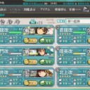 3-4突破しました