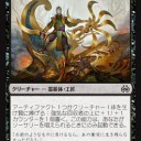 霊気紛争リミテの小ネタ【２】