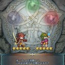 FEH　その2