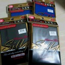 KMCカードバリア―プレミアムマットシルキー
