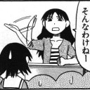 FNM 青赤ドレッジ 0-3