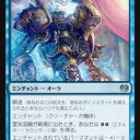 青黒コントロール