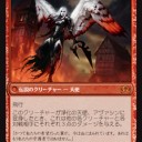 2017.2.11　GAME DAY「霊気紛争」　イエローサブマリンなんば3号店