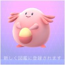 なんばワン神社