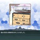 【艦これ】冬イベE-1【甲】