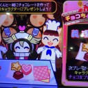 チョコレートスマイル♩