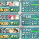 E-1クリア