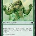 オビア・パースリーの、トークンの能力がイマイチぴんとこない
