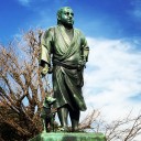 月記