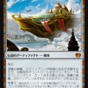 2017.2.18　PPTQ京都2017　アメニティードリームなんば2号店