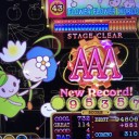 フラワーフラワーダイブワールドドライブ