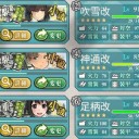 E-2クリア