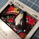 シャドーボックス風GXマーカー、さらに