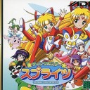 東方外來韋編の３巻がもうすぐ発売されるけど、この特典のラインナップが示すのは、やはり・・・！？