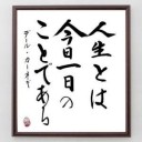 【スタンリーグ5-0!!】“雲の向こう側は、いつも青空だ!!!　どんな厚い雲でもおいらのチンポ蛇が突き破るぅ～!!!”の巻