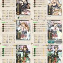 冬イベメモ　E-3甲☆　E-5甲☆