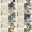 冬イベメモ　E-3甲☆　E-5甲☆