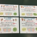 ＵＶプリンター